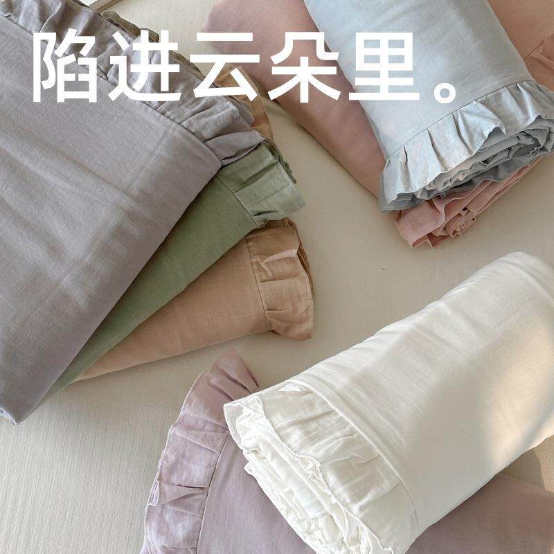 婴幼儿可用双层纱被套单品 韩系花边女生宿舍纯棉拉链式被罩