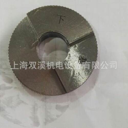 NGT气瓶管螺纹环规塞规NGT3/8-18 NGT3/4-14
