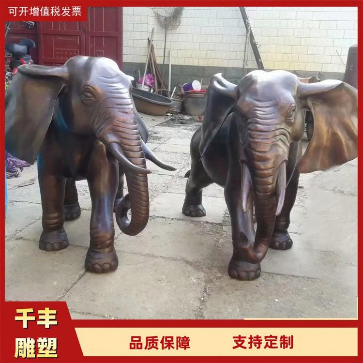 吸水象铜成对现货财宝中式大象酒店门口动物吉祥摆件