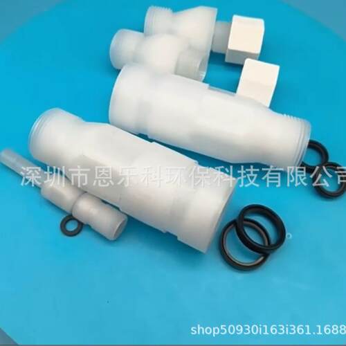 提供威立雅SUEZ 、 GE、 EDI E CELL 3X MK-3、MK-7 膜块接头淡水
