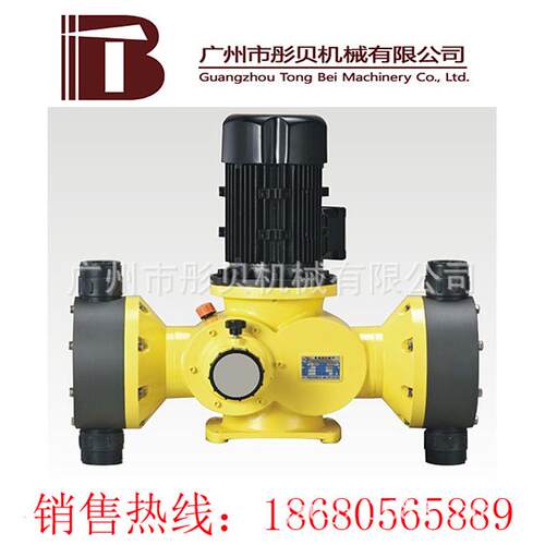 GB-S系列机械隔膜式计量泵GB-1300/0.5