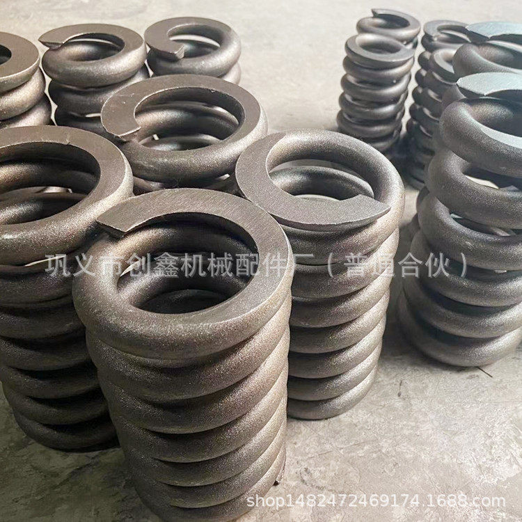 线径10mm—60mm大压簧、压缩弹簧现货、非标压簧、材质60SI2MN