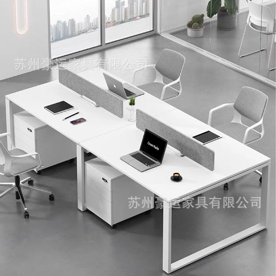 屏风多人工位职员桌员工办公室员工位简约现代屏风卡位办公电脑桌
