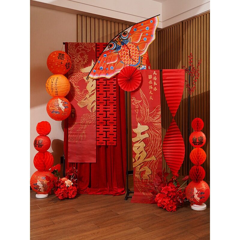 中式婚房条幅布幔风筝支架套装