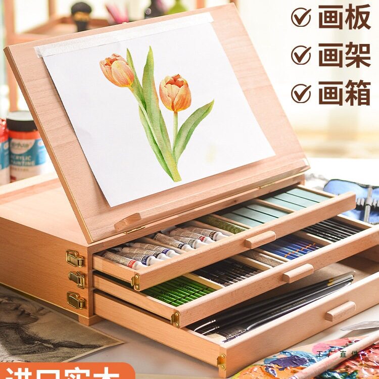 桌面画架画画全套工具画板台式美术专用可折叠油画架儿童素描套装