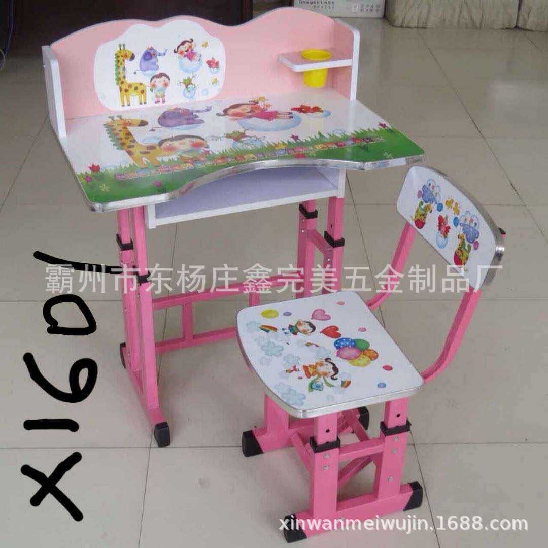 钢木课桌椅套装家用儿童学习桌幼儿园课桌椅中小学生写字书桌