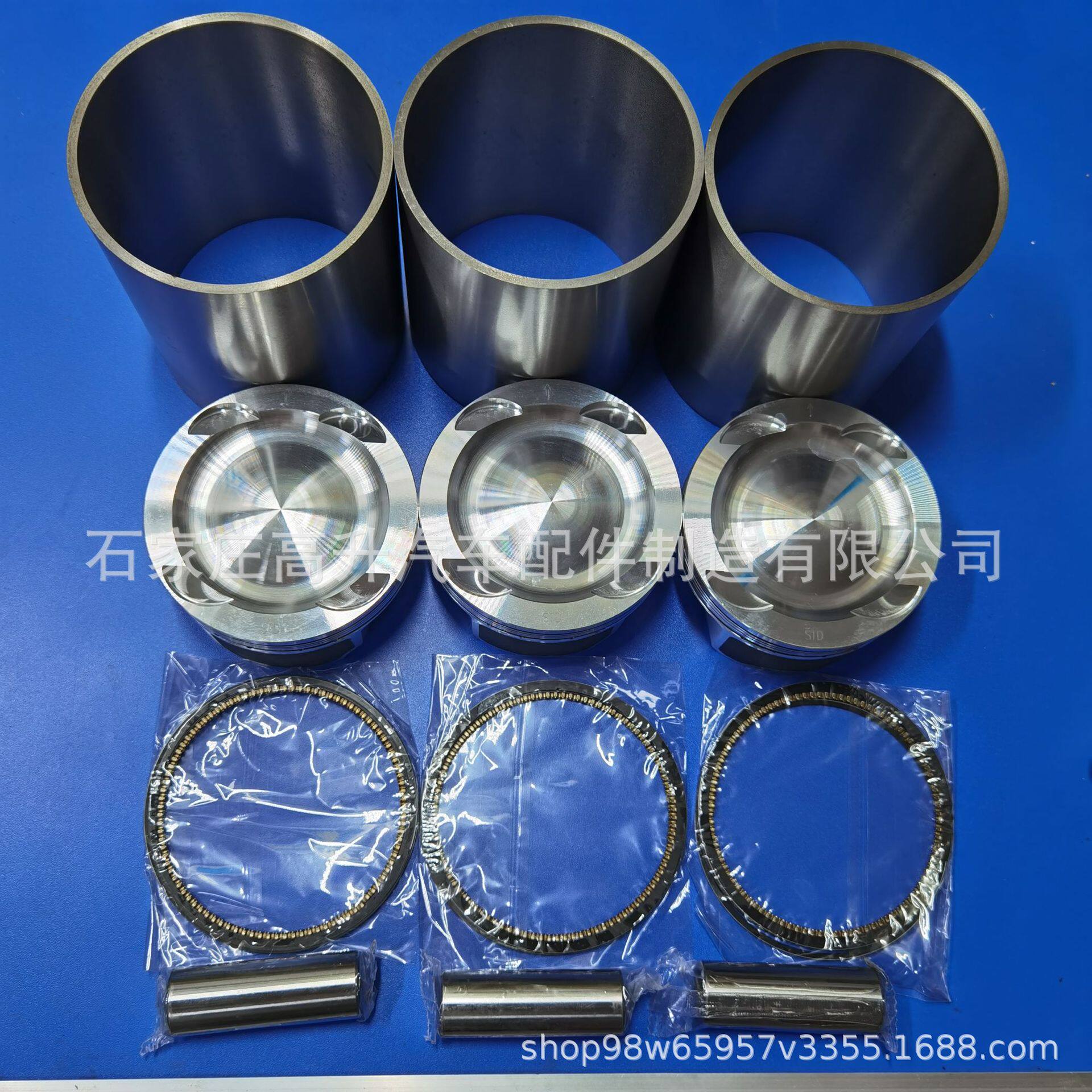 适用庞巴迪摩托艇活塞 连杆 缸筒 活塞环 四配套 1503CC 1603CC