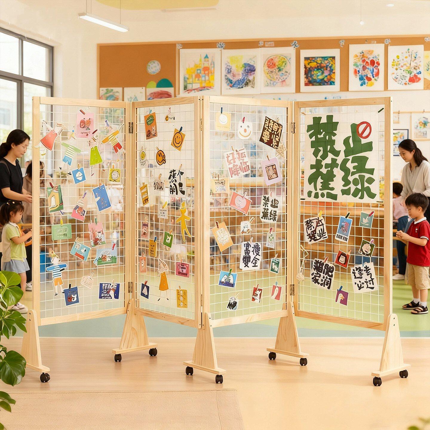 作品网格展示架照片架幼儿园学校大厅宣传展架落地折叠摆饰木架子
