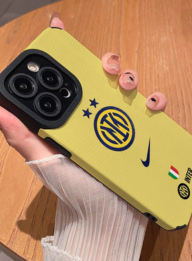 创意足球国米球队 适用苹果华为iPhone17ProMax手机壳16Pro 15Plus硅胶14防摔13全包12情侣11新款Pura80男女