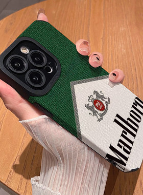 绿色万宝路烟盒 适用苹果华为iPhone17ProMax手机壳16Pro 15Plus硅胶14防摔13全包12情侣11新款Pura80男女