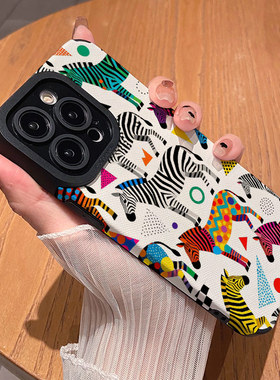 彩色格纹波点斑马 适用苹果华为iPhone17ProMax手机壳16Pro 15Plus硅胶14防摔13全包12情侣11新款Pura80男女