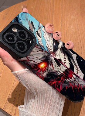 死神红蓝骷髅头 适用苹果华为iPhone17ProMax手机壳16Pro 15Plus硅胶14防摔13全包12情侣11新款Pura80男女