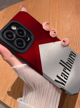 个性万宝路烟盒 适用苹果华为iPhone17ProMax手机壳16Pro 15Plus硅胶14防摔13全包12情侣11新款Pura80男女