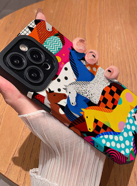 彩色波点格纹斑马 适用苹果华为iPhone17ProMax手机壳16Pro 15Plus硅胶14防摔13全包12情侣11新款Pura80男女