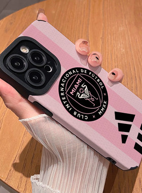 迈阿密国际球队 适用苹果华为iPhone17ProMax手机壳16Pro 15Plus硅胶14防摔13全包12情侣11新款Pura80男女