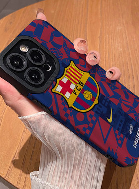 死忠饭队巴塞罗那 适用苹果华为iPhone17ProMax手机壳16Pro 15Plus硅胶14防摔13全包12情侣11新款Pura80男女
