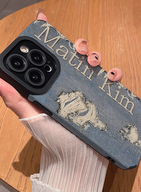 抽象破洞牛仔裤纹 适用苹果华为iPhone17ProMax手机壳16Pro 15Plus硅胶14防摔13全包12情侣11新款Pura80男女