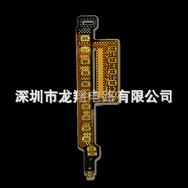 手机尾插 FPC软板单双面多层FPCB柔性电路板,软性PCB加工厂家。