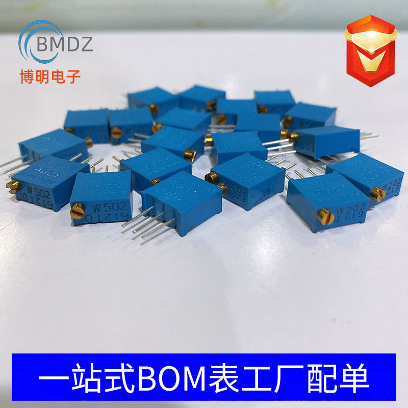 3296W-503多圈精密可调电位器