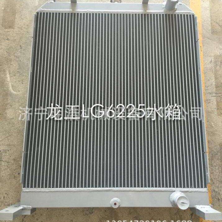 龙工挖掘机6225水箱 液压油散热器总成 驾驶室发电机起动机配件