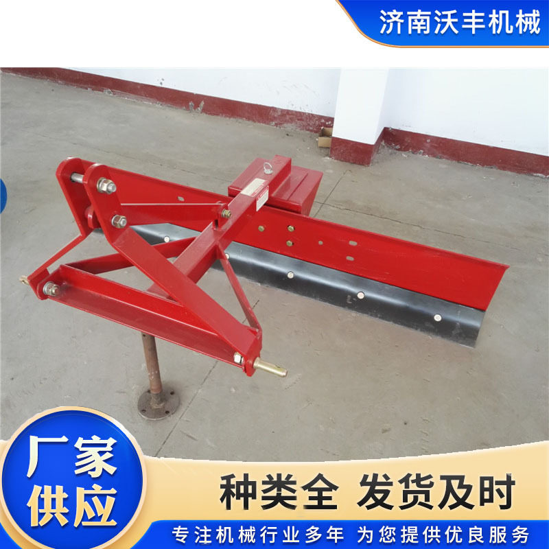 拖拉机后置平土机土壤平整平地刮板三点悬挂小型平地机省力神器