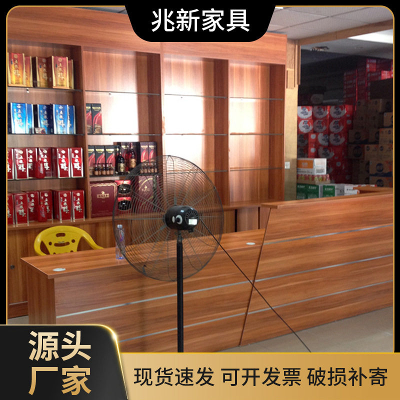 板式简约现代前台收银台桌服务台公司前台迎宾台东莞厂家制作