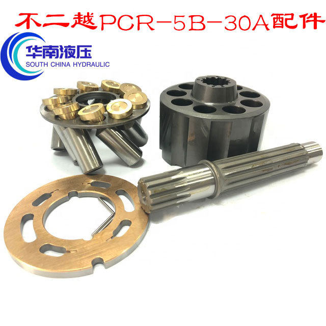 PCR-5B-30A三一75-8-9回转马达泵胆配流盘柱塞九孔挖掘机维修配件