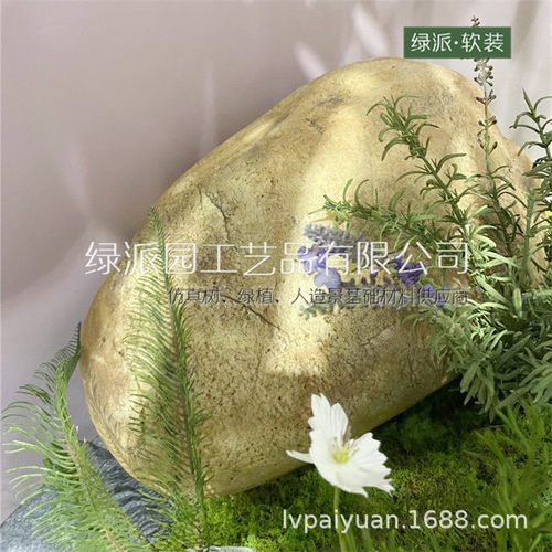 太湖石38书房书柜摆件软装饰品售楼处展厅茶室博古架太湖石