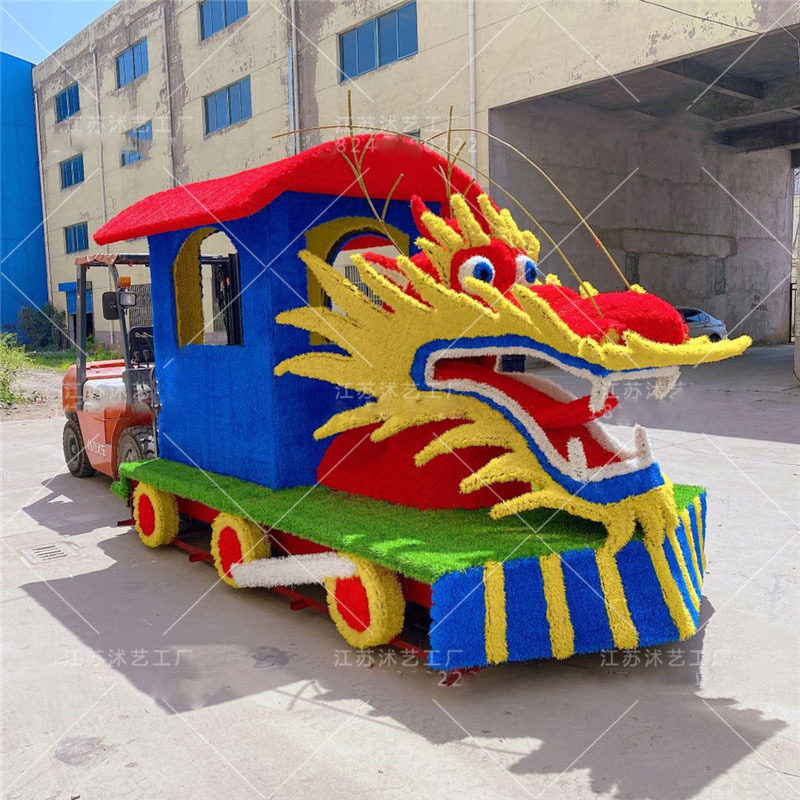 仿真灯光龙头火车绿雕动物造型大型公园大型绿雕仿真草编工艺摆件