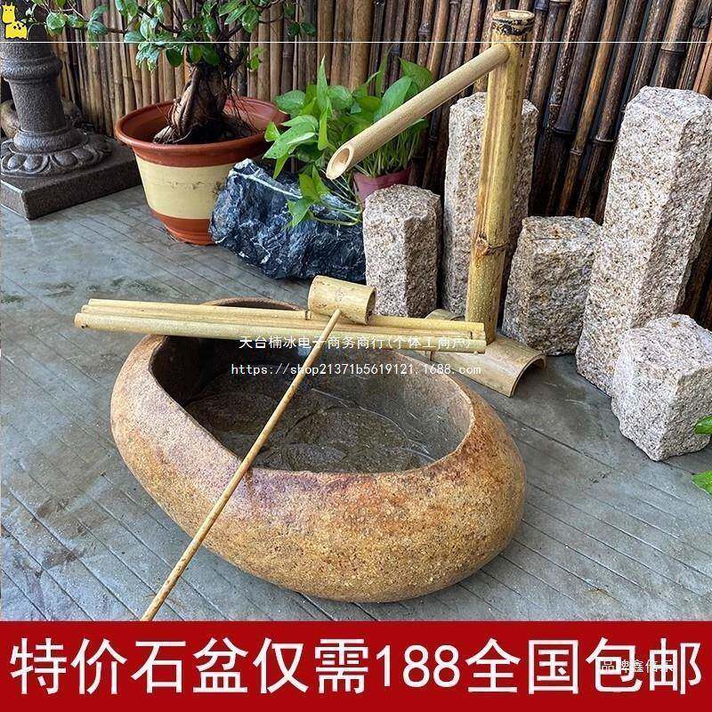 日式庭院流水石钵组合花园造景户外水钵禅意自然花钵石盆石垒德株