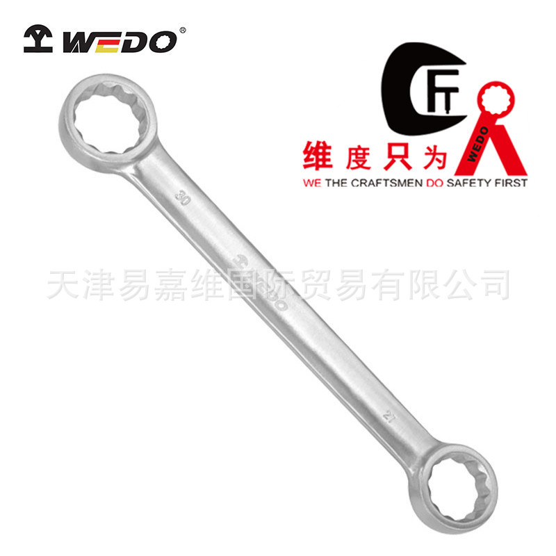 WEDO维度钛合金平头双头梅花扳手无磁钛合金工具双头扳手厂家直供