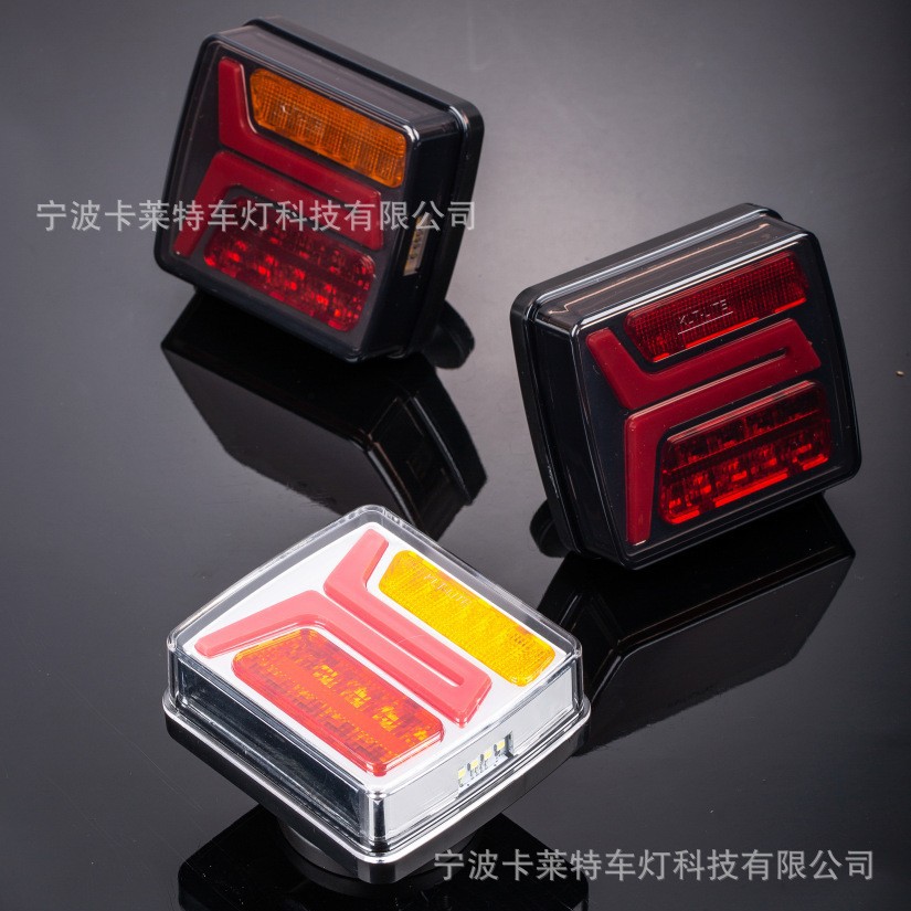 SAE-DOT拖车卡车无线尾灯 F150皮卡带磁铁遥控LED转向灯尾灯