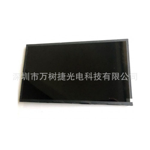 HSD156JUW2-A10 HSD15.6inch1920*1080FHD车载户外高亮防震液晶屏
