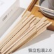猫小怪咖啡搅拌棒一次性独立包装 木质pla可降解奶茶粉蜂蜜饮料