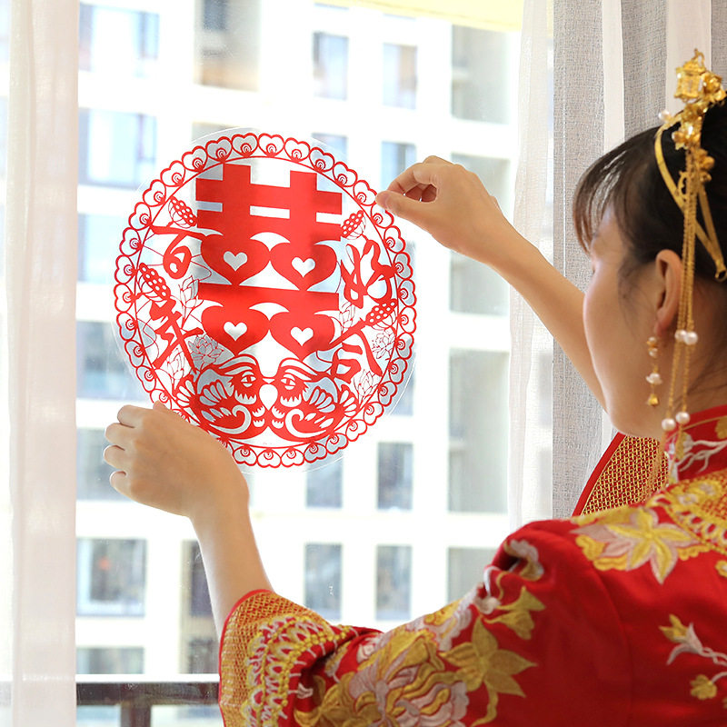 婚房布置创意喜字静电贴婚庆装饰个性玻璃贴纸结婚喜庆剪纸窗花