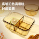 微波炉加热玻璃饭盒上班族带饭打包带盖密封便当盒分隔餐盒保鲜盒