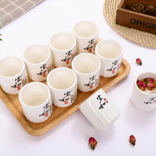 陶瓷半纹水杯茶酒两用杯