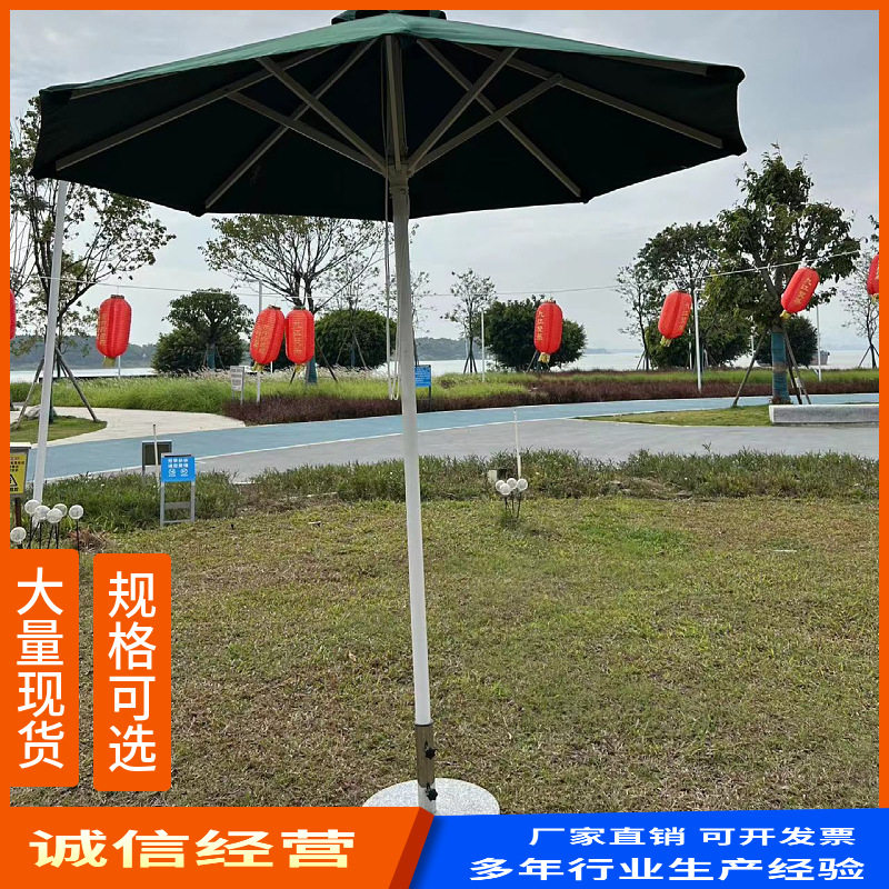 厂家直销48柱仿木纹铝合金拉绳中柱伞户外铝合金伞庭院伞遮阳伞