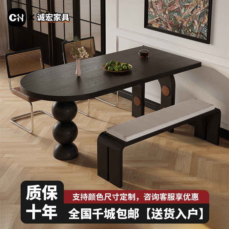 诚宏餐桌法式复古小户型家用半圆桌中古风书桌饭桌实木餐桌椅组合
