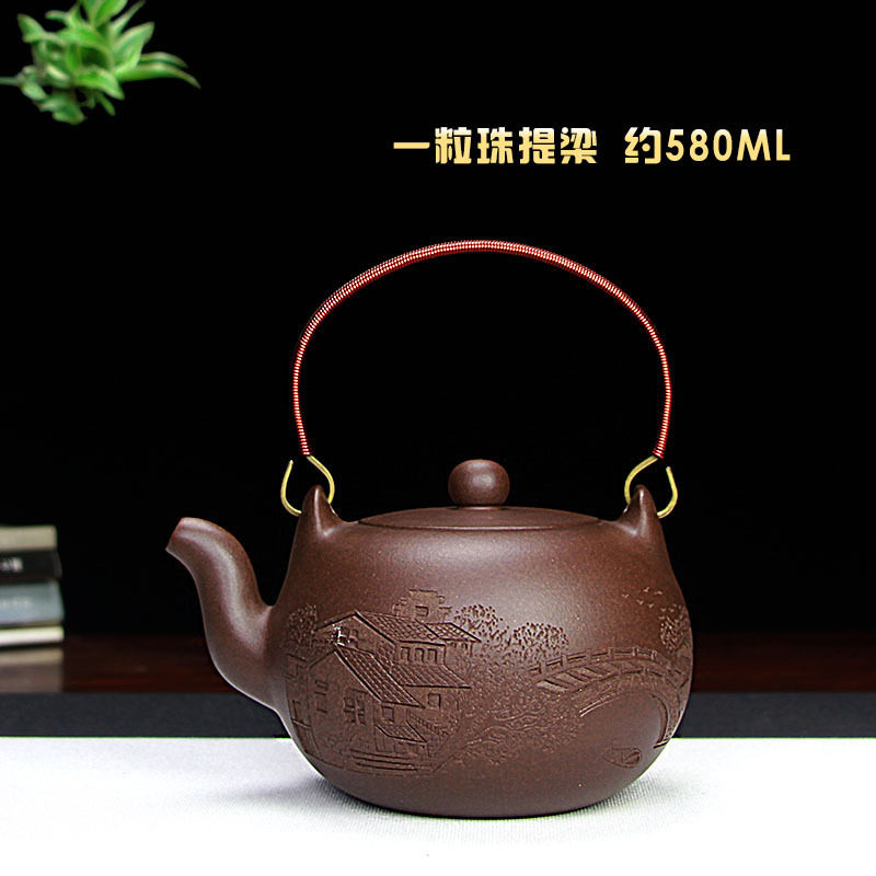 宜兴紫砂壶大容量泡茶壶铜把提梁一粒珠壶批发精品手工原矿老紫泥