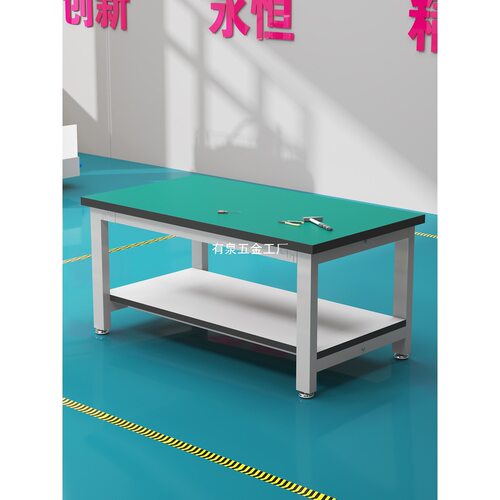 重型防静电双层抽屉可移动工作台