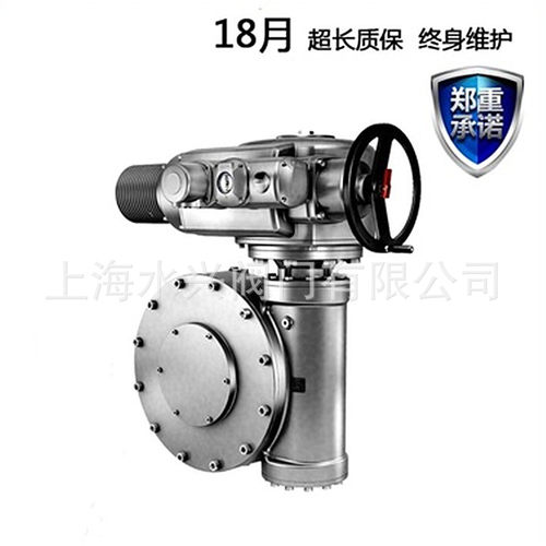 德国AUMA部分回转电动执行器