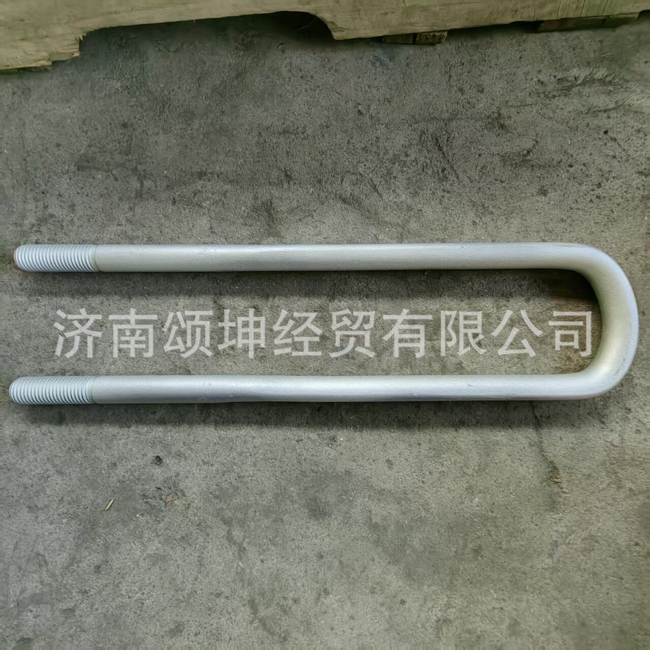 供应重汽豪沃配件后簧骑马螺栓AZ9125520368