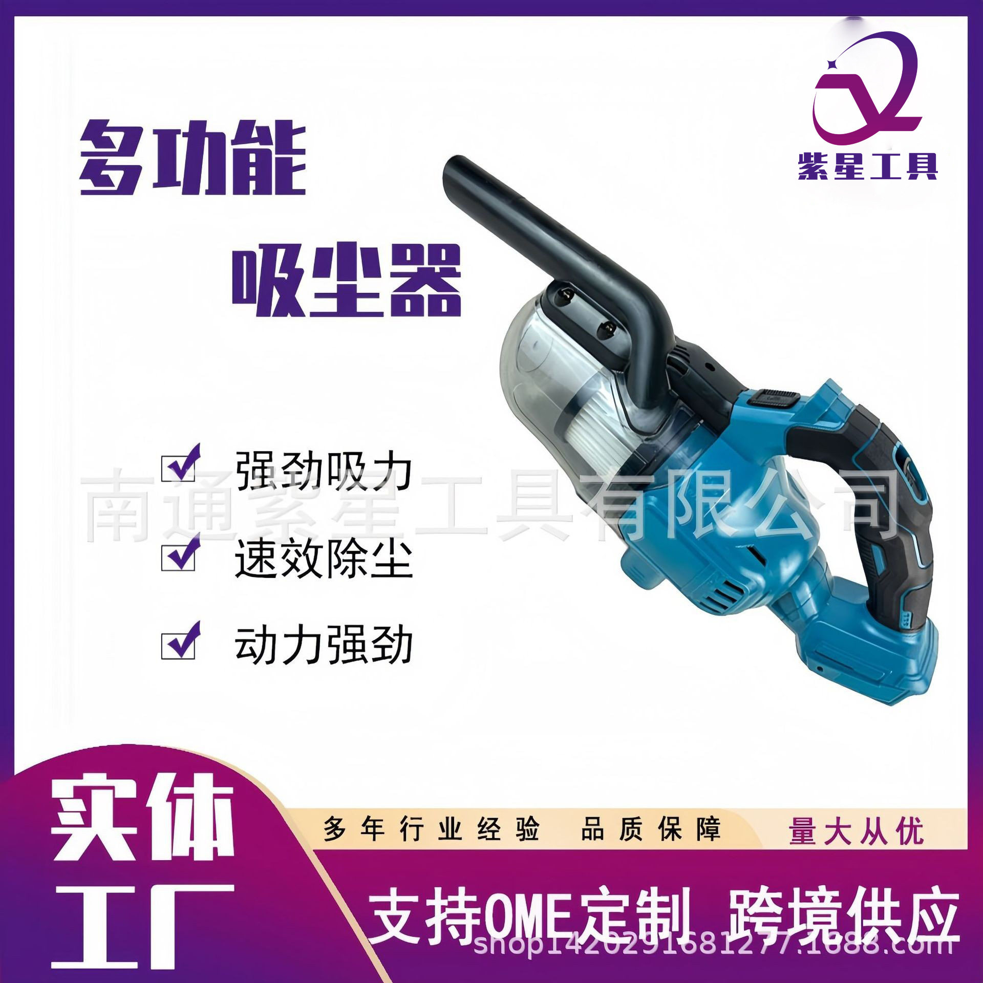无线充电吸尘器锂电便携式手持家用车载用强劲吸力大功率吸尘器批