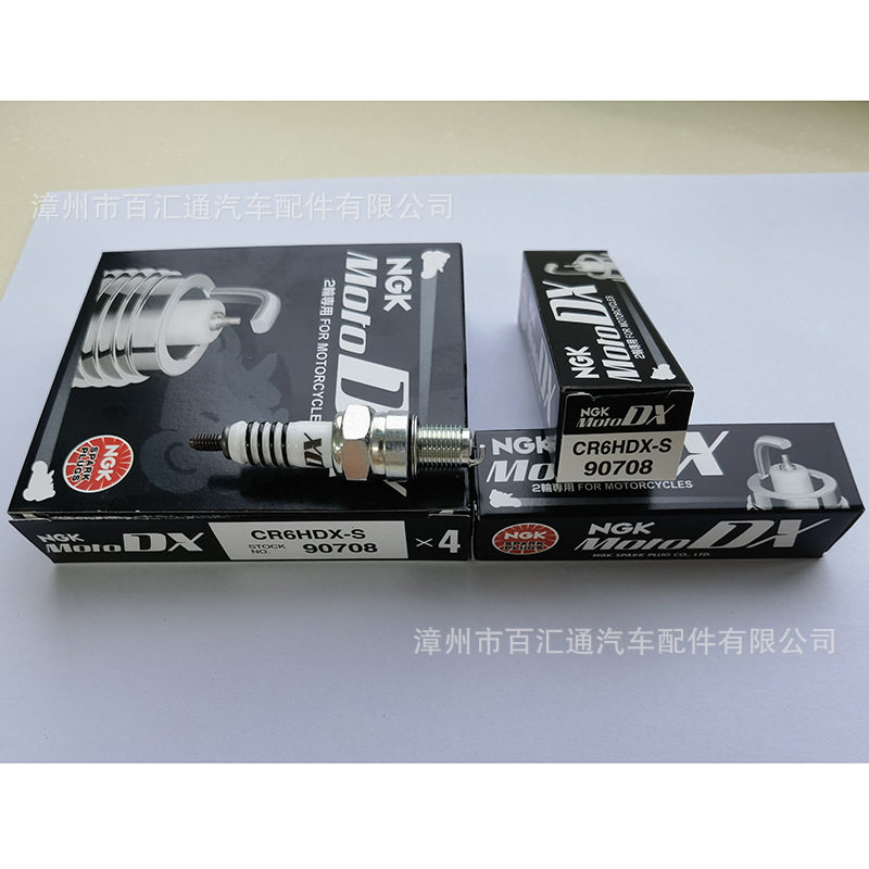 供应NGK,CR6HDX-S,90708,JAPAN钌金火花塞