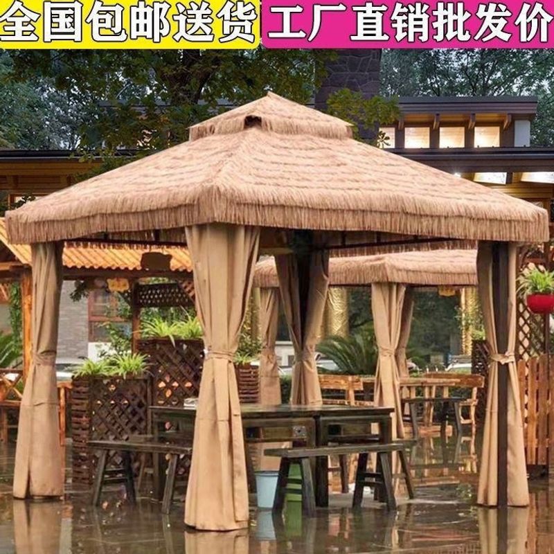 户外凉亭家用别墅庭院农家乐毛棚防腐木稻铁艺亭子四角茅亭升级款