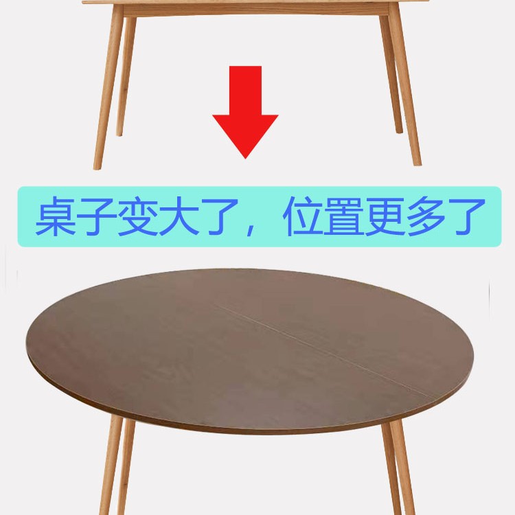 折叠圆桌面家用餐桌饭店桌子小圆台面对折大圆桌带转盘酒店吃饭桌