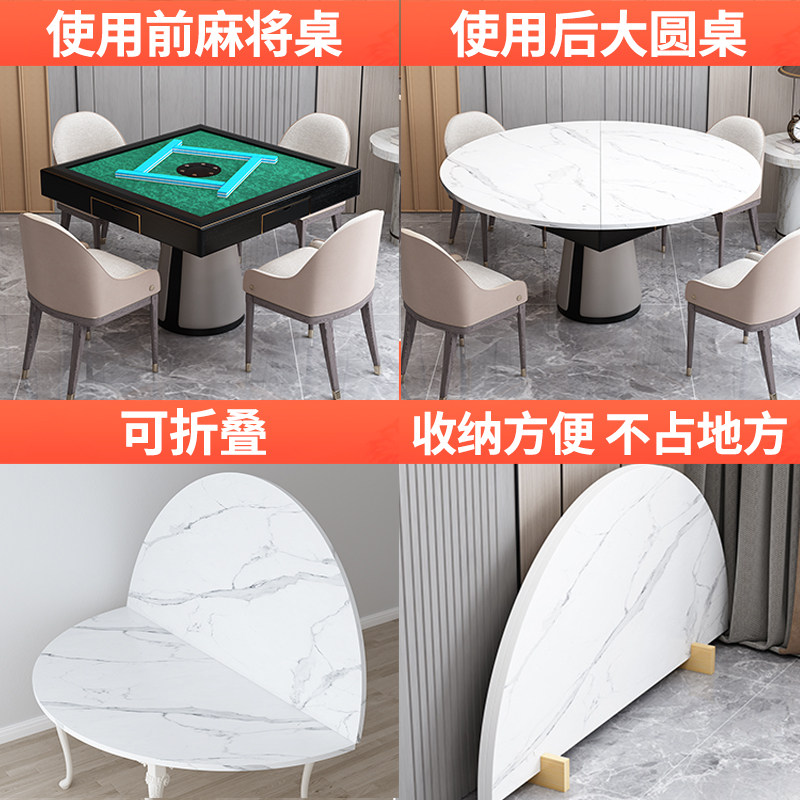 a临时可折叠圆桌面家用单独圆形餐桌台面板转盘不带腿10/15/20人
