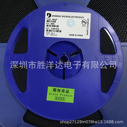 JD晶导SS14F SS14 SMAF 1A 40V贴片肖特基二极管环保