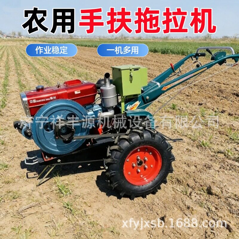农用手扶拖拉机果园大棚旋耕机小马力犁地播种除草松土农用耕耘机
